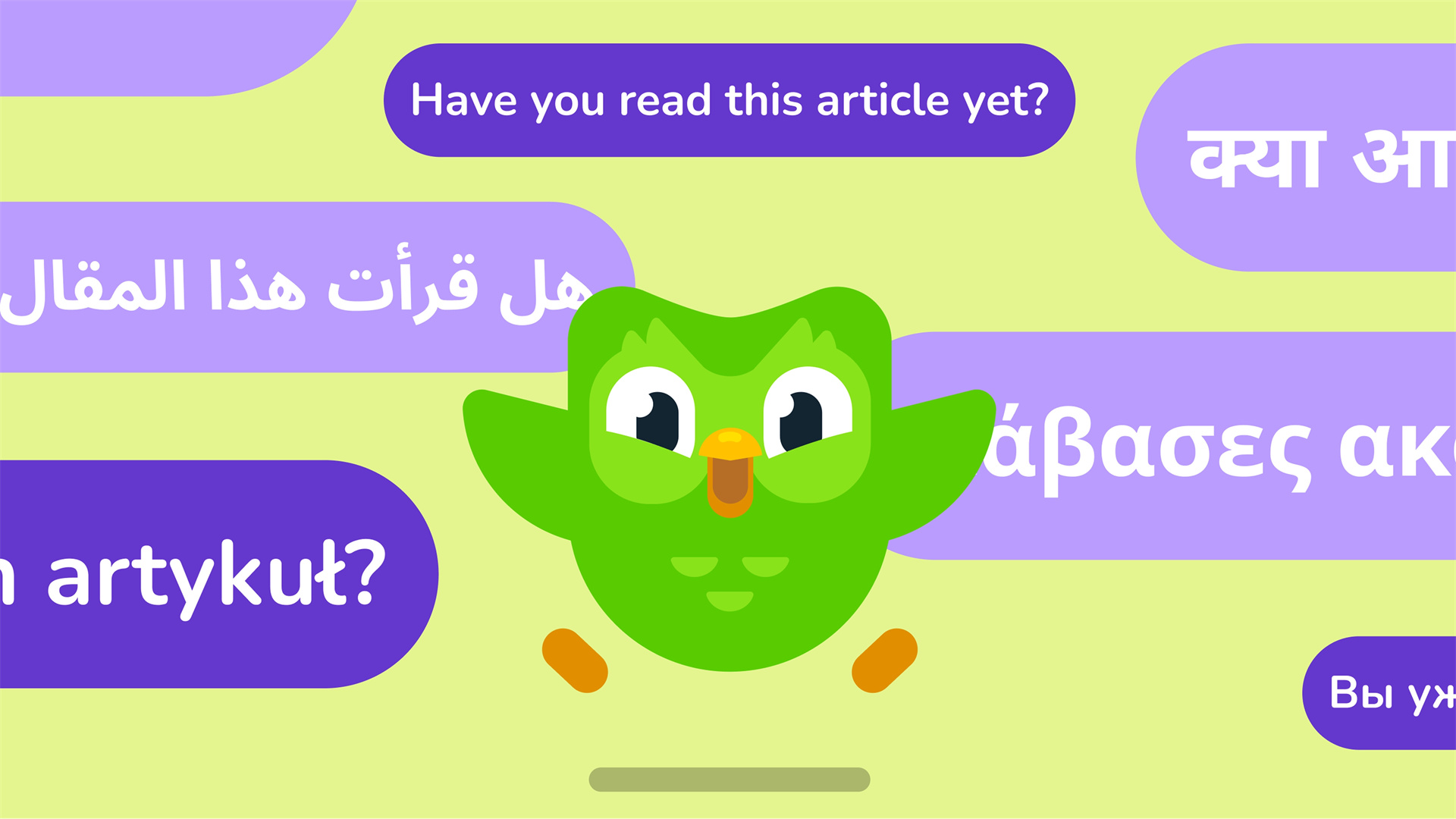 Duolingo-Nutzungsleitfaden und Profi-Tipps