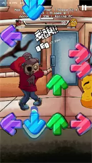 Donnerstagnacht Musik Schlachten